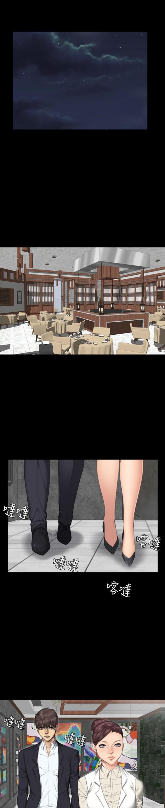第31话0