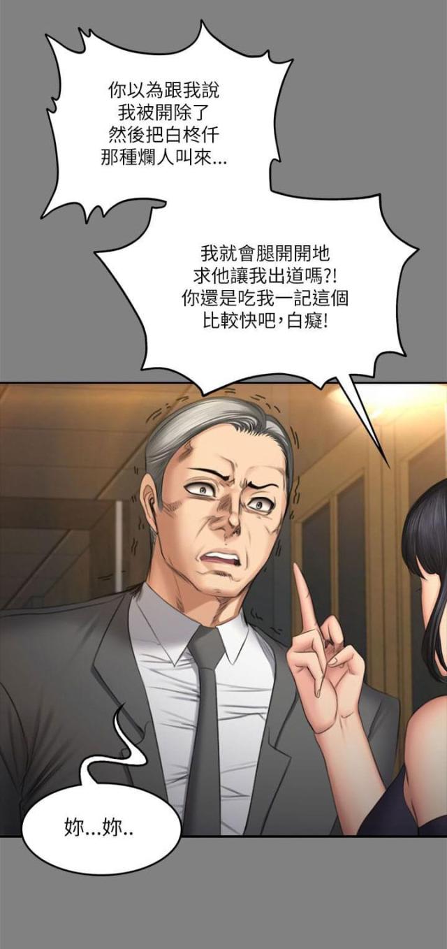 第64话0