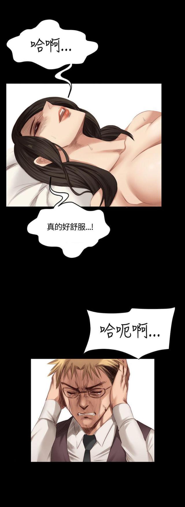 第19话12