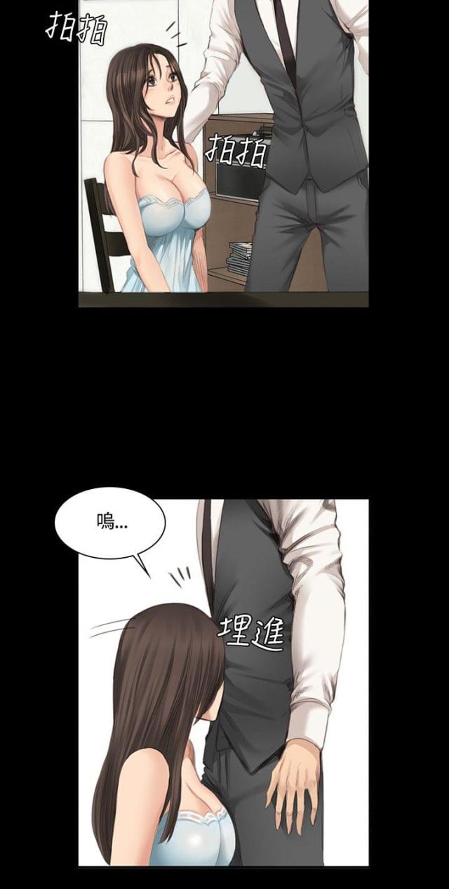 第14话18