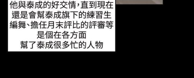 第11话15