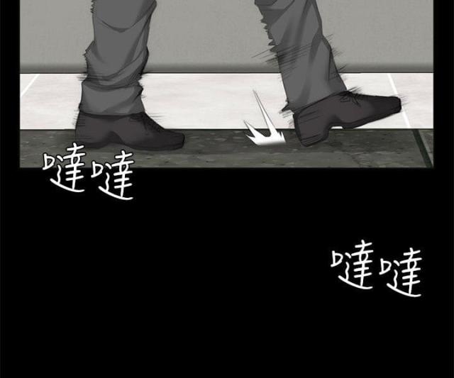 第25话5