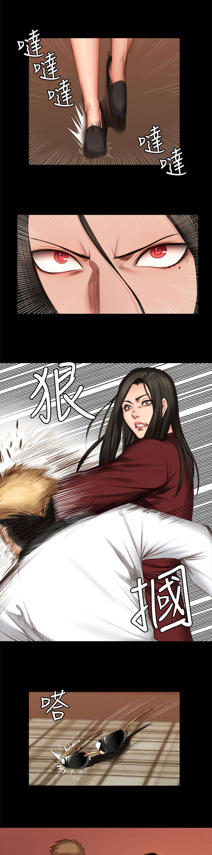 第81话8