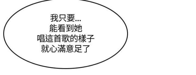 第48话14