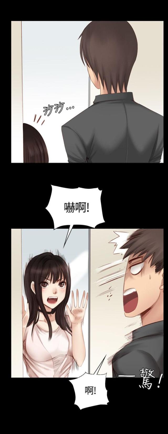 第16话1