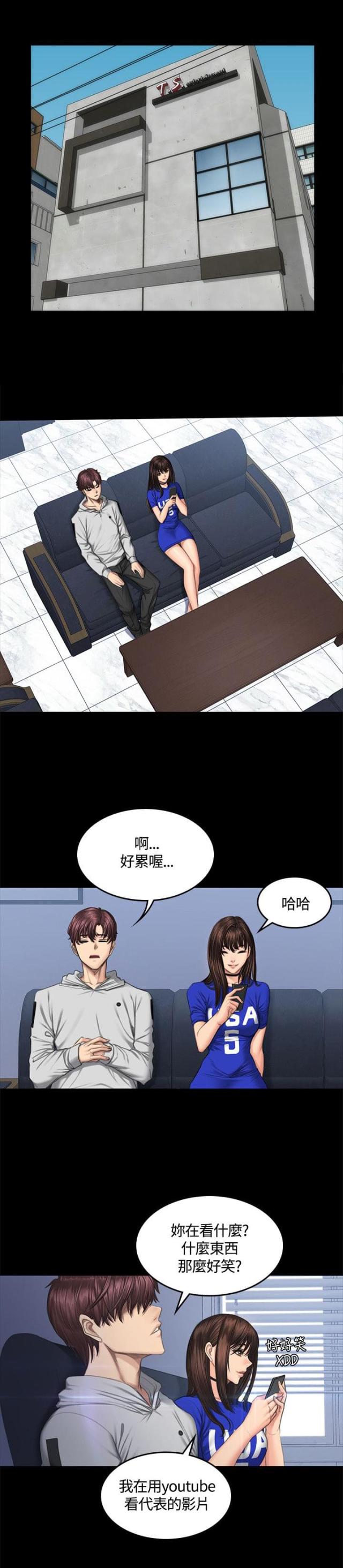 第43话0