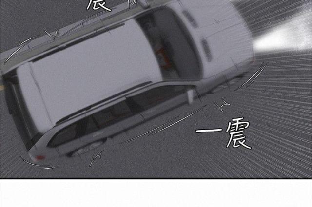 第37话2