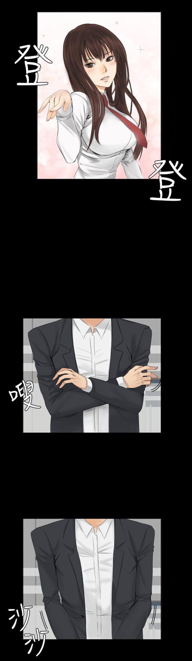 第9话8