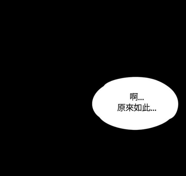 第35话9