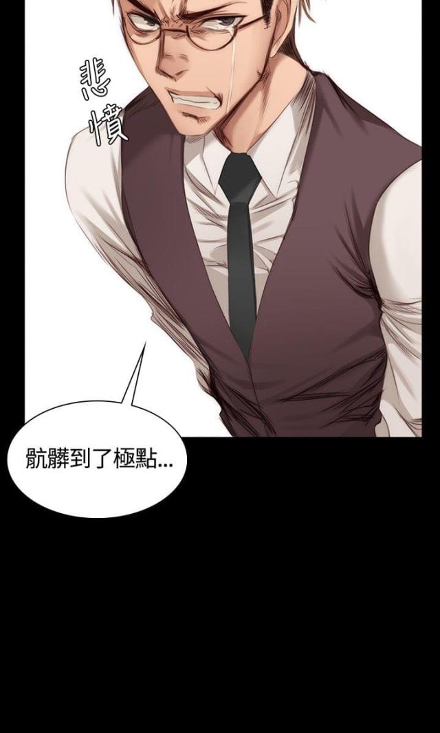 第19话19