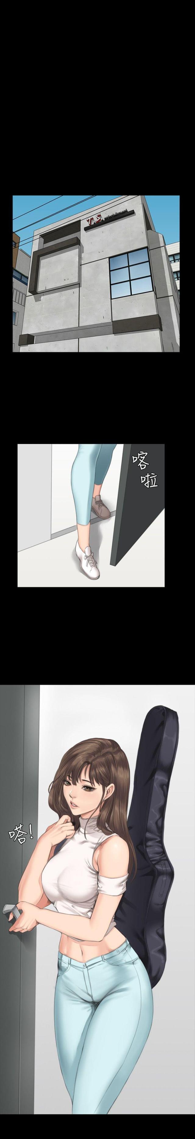 第29话0