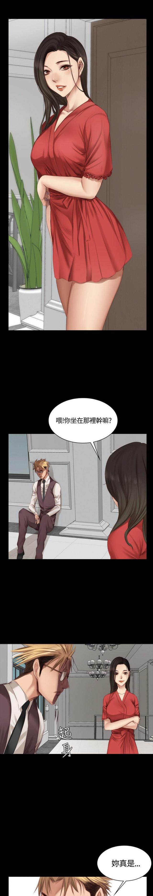 第19话18