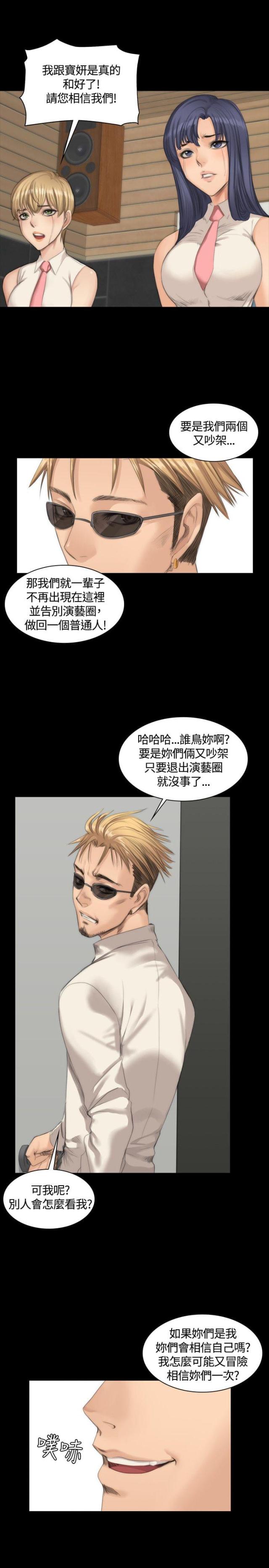 第22话0