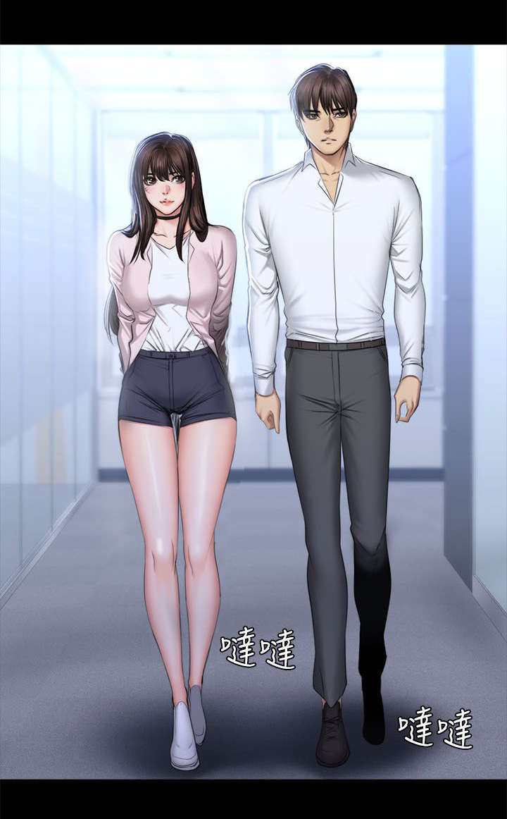 第84话16
