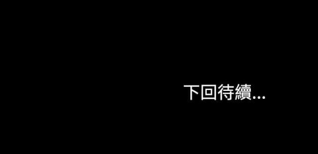 第28话20