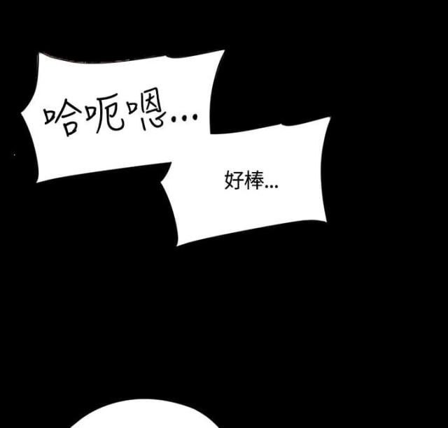 第36话8