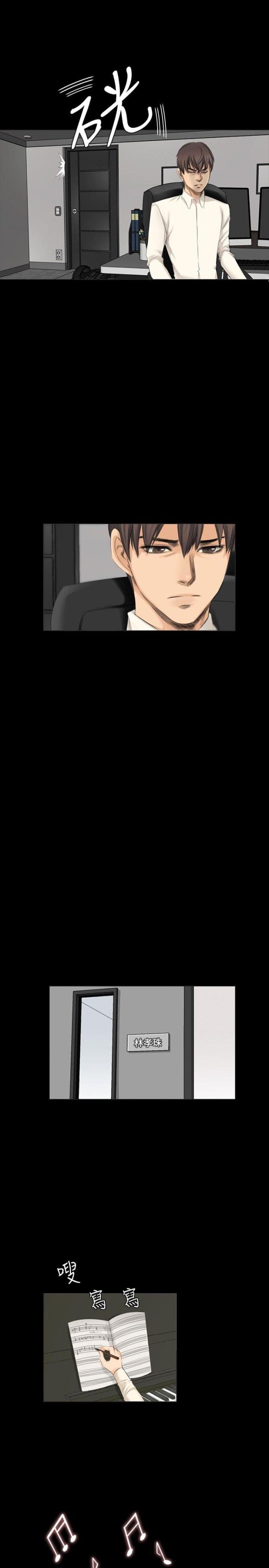 第11话12