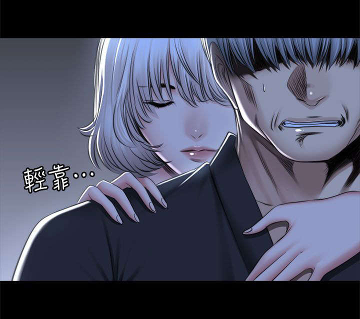 第88话13