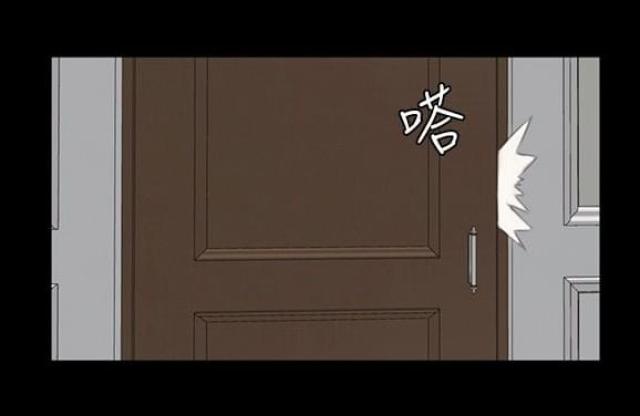 第13话18