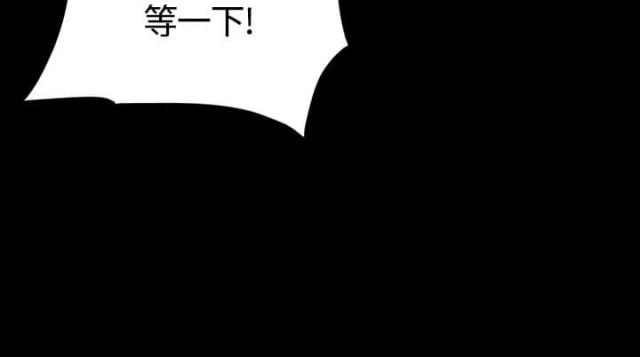 第29话21