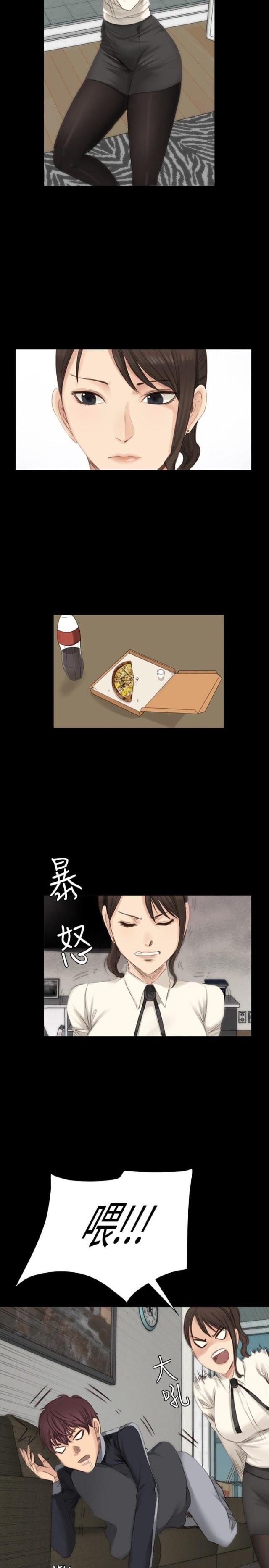 第12话6