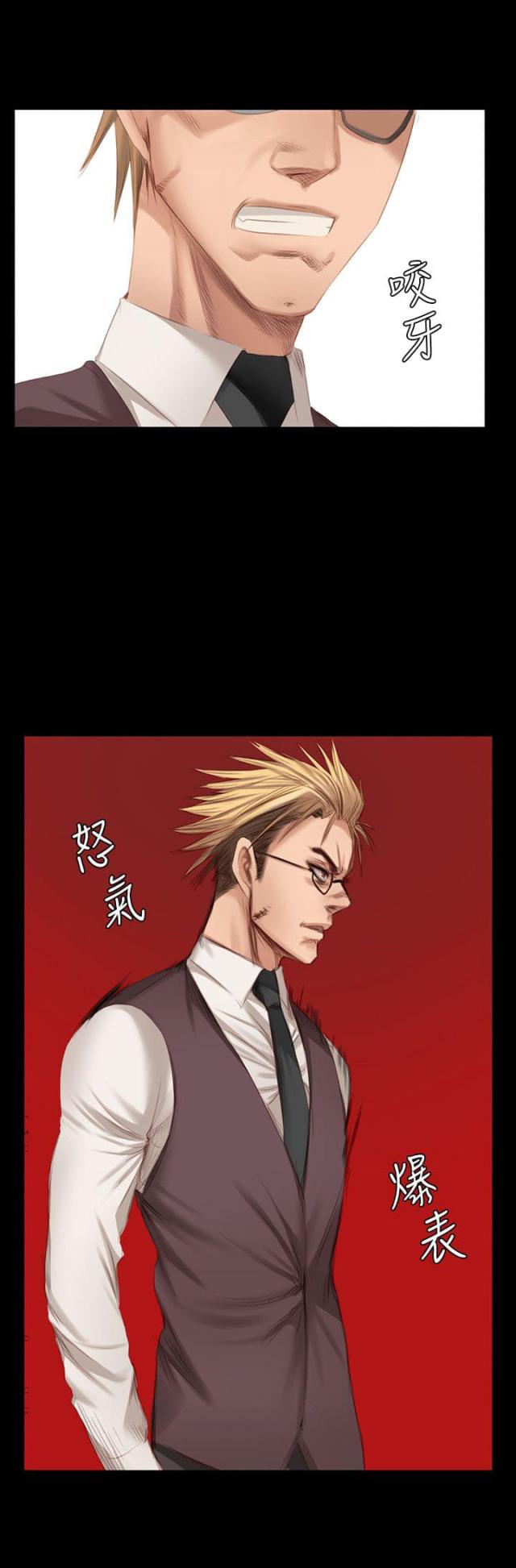 第18话20