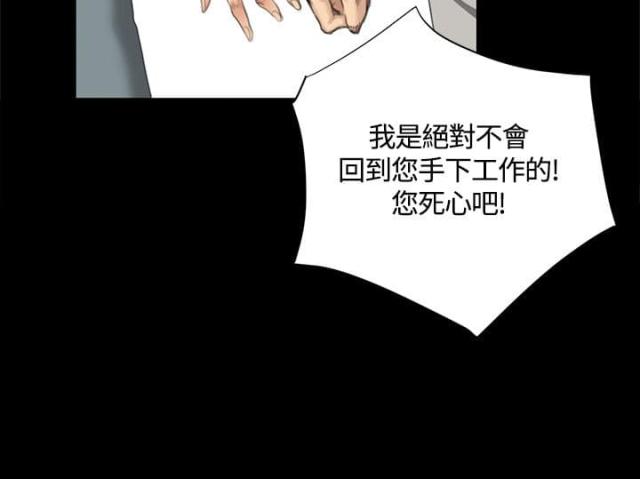 第27话9