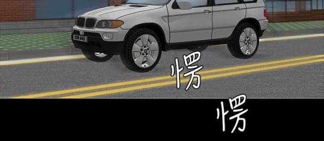 第15话10