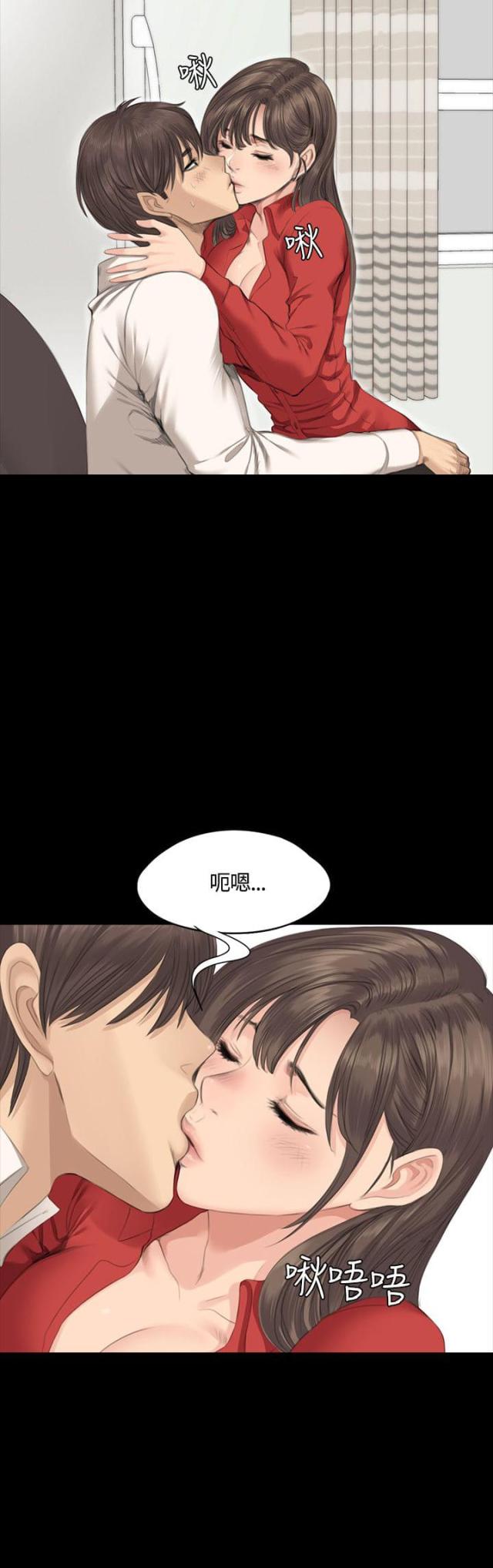 第28话13