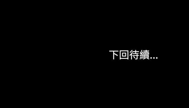 第18话21