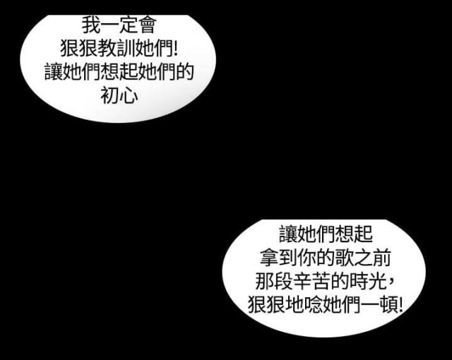 第16话13