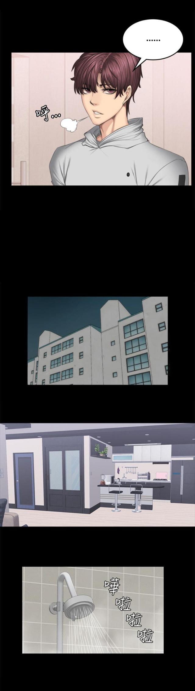 第44话15