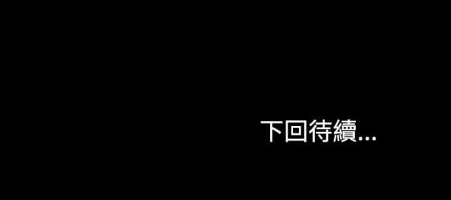 第29话25
