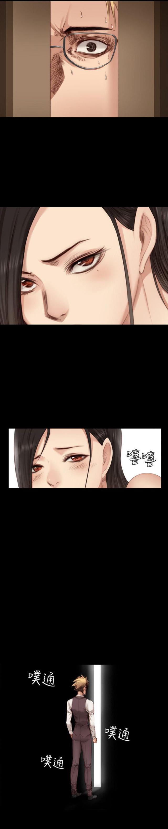 第19话7