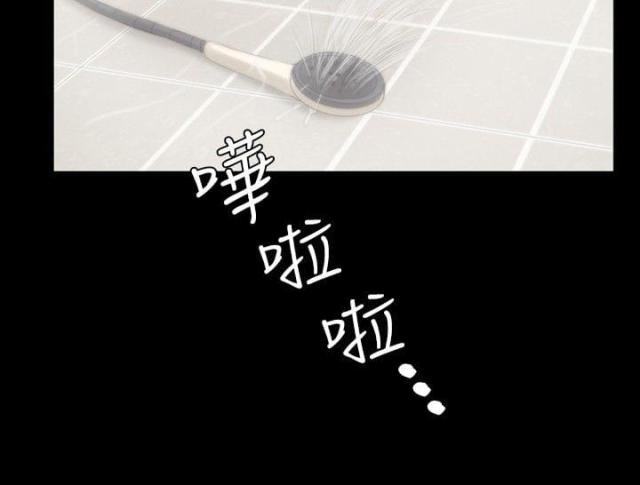 第13话12