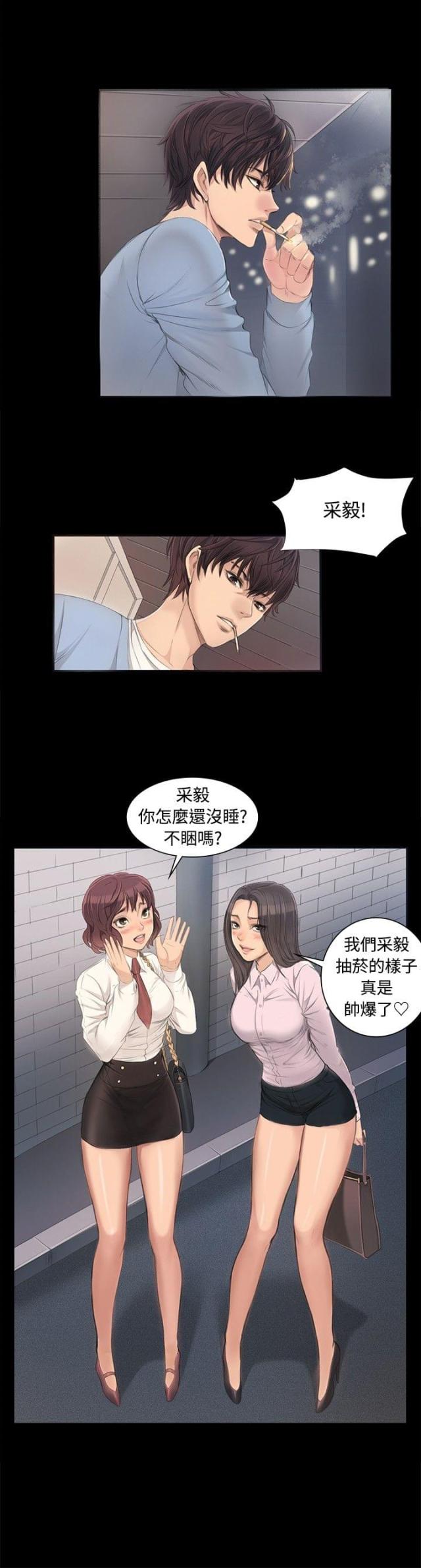 第4话10