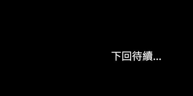 第23话16