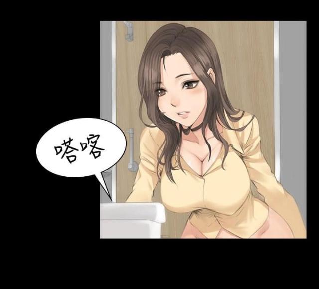 第7话17