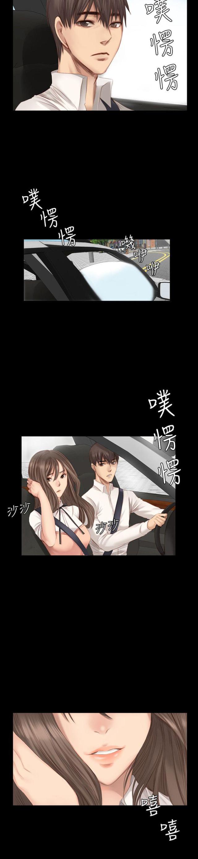 第15话13