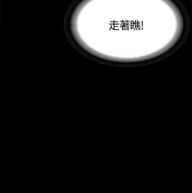 第26话19