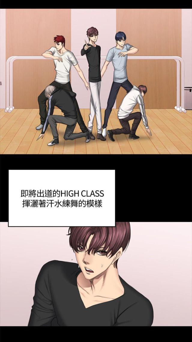 第46话11
