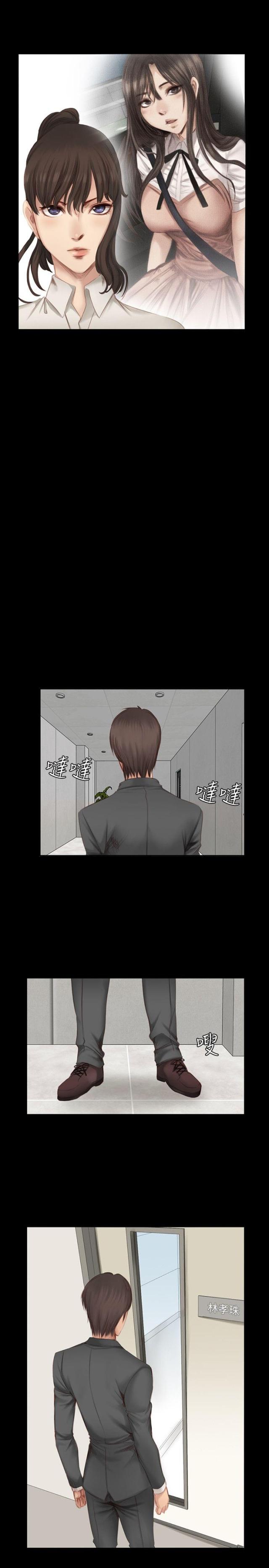 第15话20