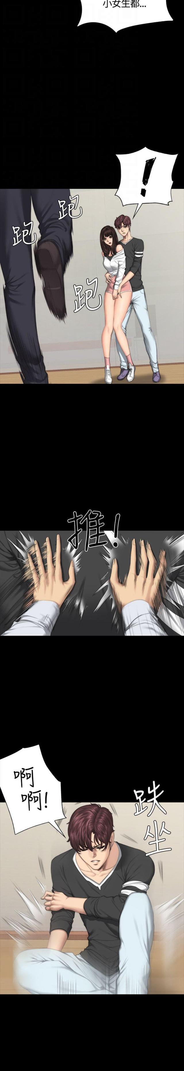 第35话16