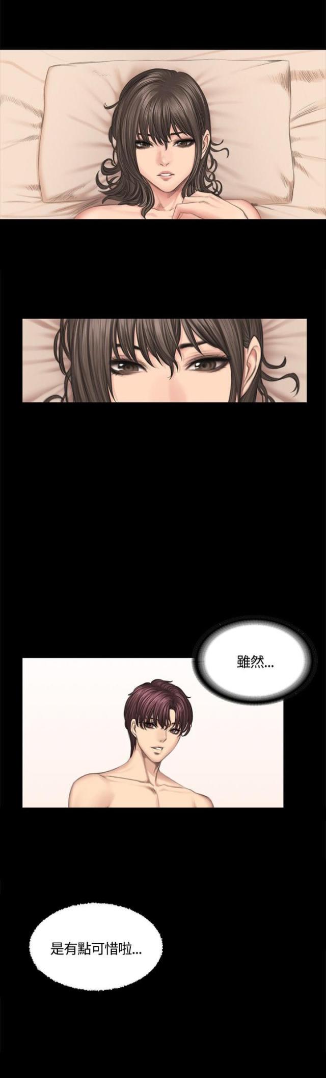 第44话22