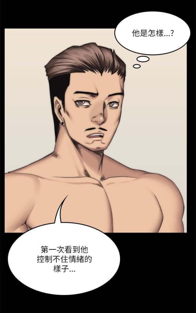 第67话0