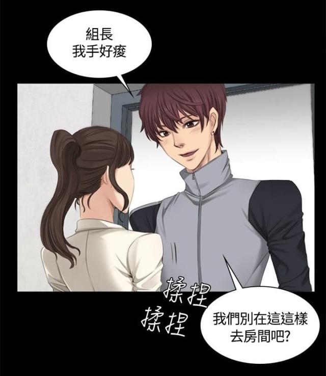 第12话16