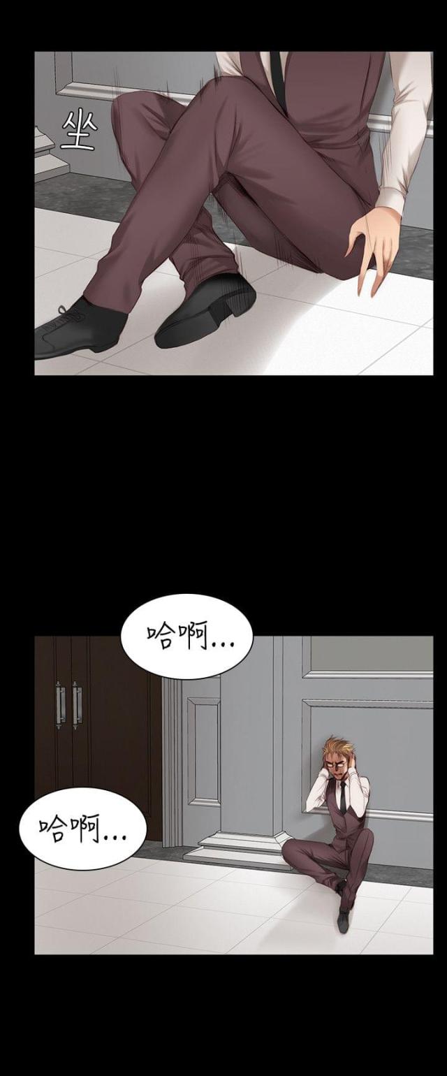 第19话10