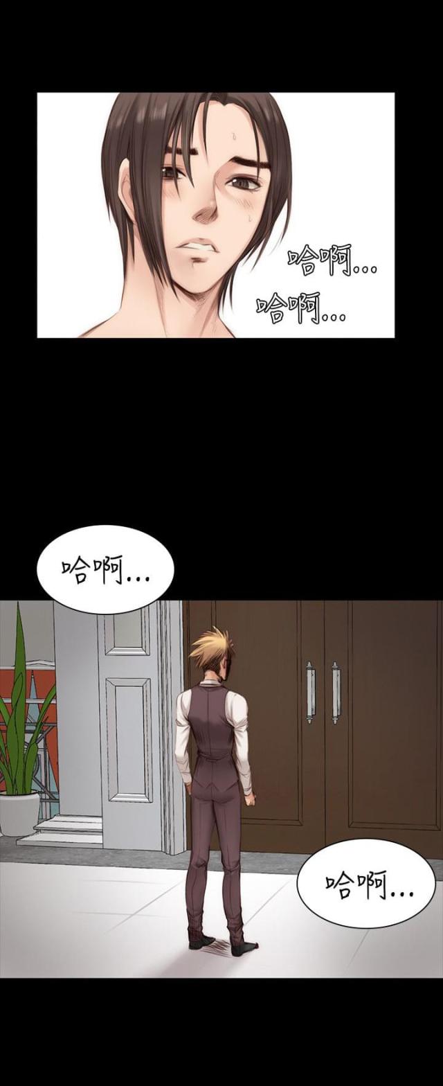 第19话0