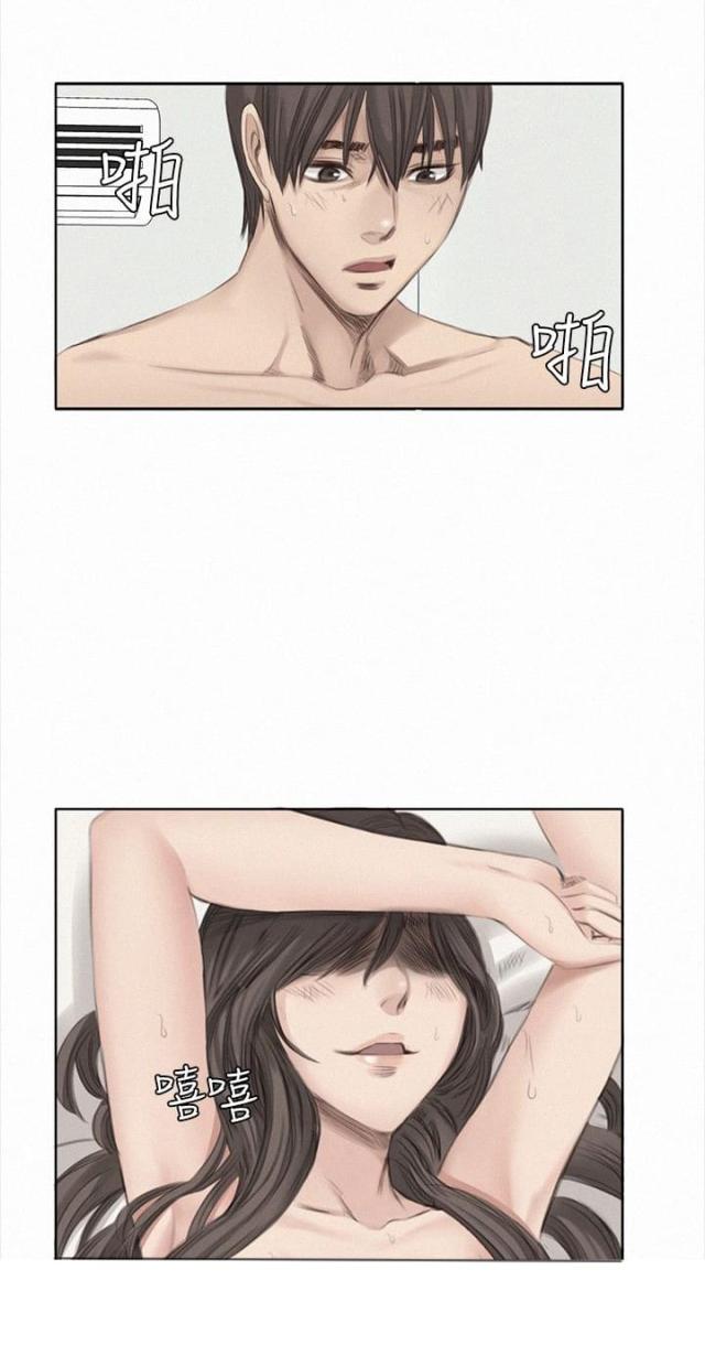 第37话0