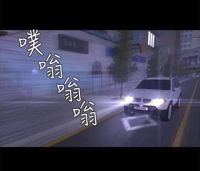 第58话6